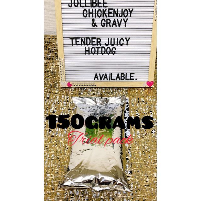 JOLLIBEE GRAVY TRIAL PACK 食品/飲料/酒の食品(調味料)の商品写真