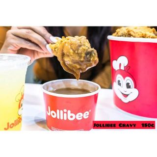 JOLLIBEE GRAVY TRIAL PACK(調味料)