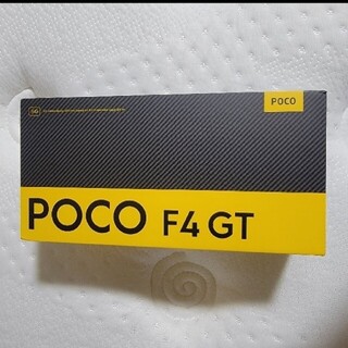 ポコ(Poko)のPOCO F4 GT 256/12GB サイバーイエロー(スマートフォン本体)
