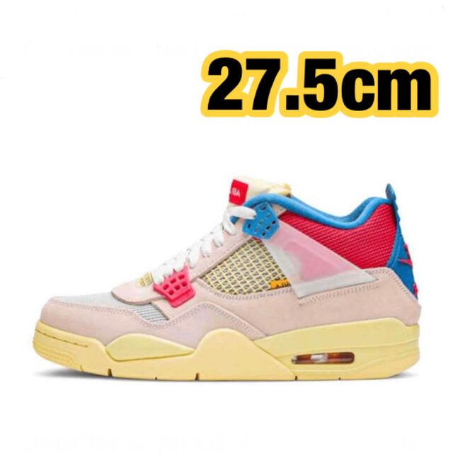 27.5cm UNION NIKE AIR JORDAN 4 GUAVA