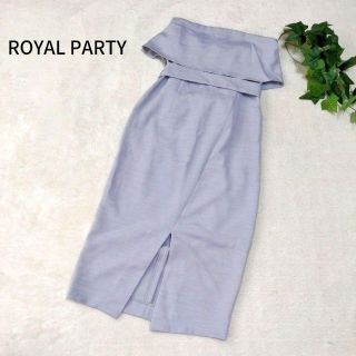 ロイヤルパーティー(ROYAL PARTY)のロイヤルパーティー ロング丈スカート マキシ丈 折返し スリット リボン付 F(ロングワンピース/マキシワンピース)