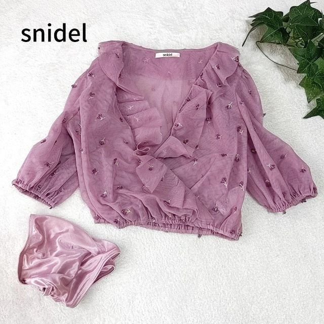 SNIDEL(スナイデル)の【andGIRL4月号掲載】リトルフラワーチュールブラウス F レディースのトップス(シャツ/ブラウス(長袖/七分))の商品写真