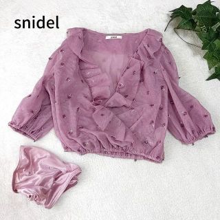 スナイデル(SNIDEL)の【andGIRL4月号掲載】リトルフラワーチュールブラウス F(シャツ/ブラウス(長袖/七分))