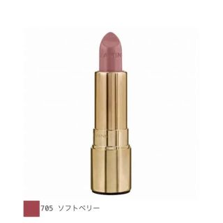 クラランス(CLARINS)の新品未使用未開封クラランス ジョリ ルージュ イドラタン ソフトベリー 705(口紅)