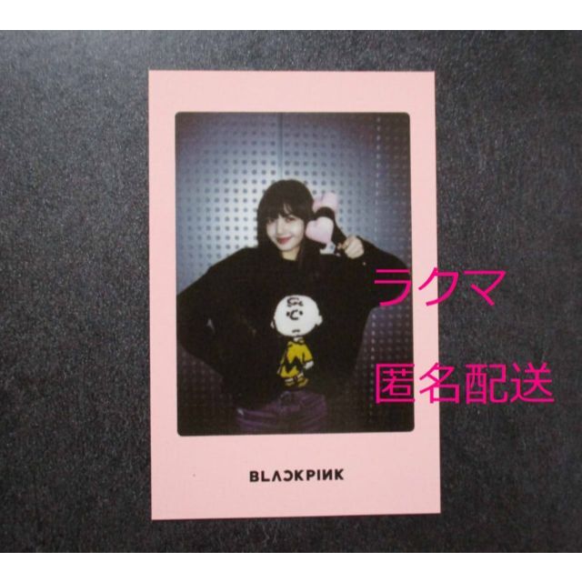 38%割引 新品登場 BLACKPINK リサ トレカ ペンライト pink 公式 LISA プーチン大統領 blackpink トレカセット L様 専用 アイドル