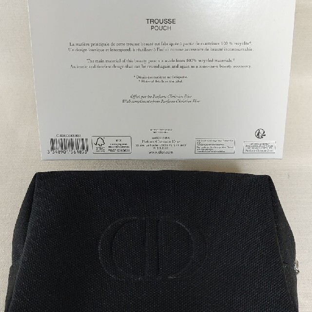 Christian Dior(クリスチャンディオール)のDior ディオール ポーチ ノベルティ ブラック レディースのファッション小物(ポーチ)の商品写真