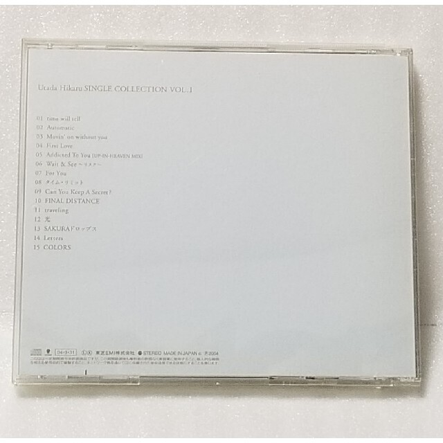 東芝(トウシバ)のUtada Hikaru SINGLE COLLECTION VOL.1　ベスト エンタメ/ホビーのCD(ポップス/ロック(邦楽))の商品写真