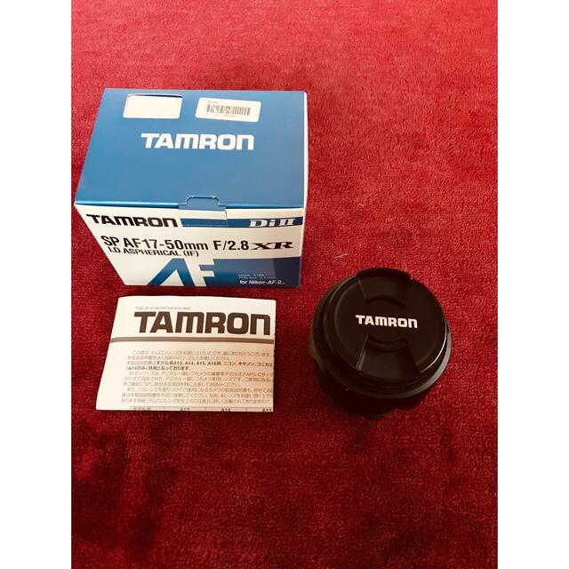 TAMRON SP AF17-50mm F/2.8 XR  Nikonマウント
