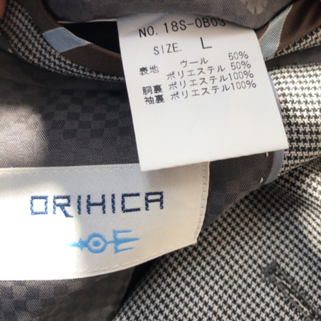 ORIHICA(オリヒカ)のORIHICA（オリヒカ ）WASHABLE＆STRETCH スーツ メンズのスーツ(セットアップ)の商品写真