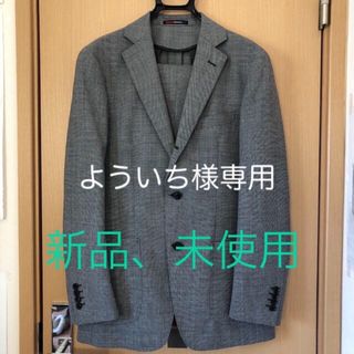 オリヒカ(ORIHICA)のORIHICA（オリヒカ ）WASHABLE＆STRETCH スーツ(セットアップ)