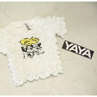 シティショップ(CITYSHOP)のSuper Yaya Maxi Crushed Tシャツ YAYA100%(Tシャツ(半袖/袖なし))