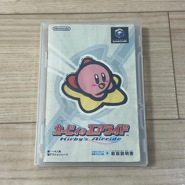 GC カービィのエアライド 未開封品 - agame.ag