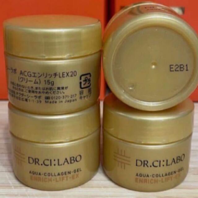 Dr.Ci Labo(ドクターシーラボ)のNora様　専用 コスメ/美容のスキンケア/基礎化粧品(オールインワン化粧品)の商品写真