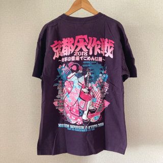 ★京都大作戦　2018年　Tシャツ　バンドT Mサイズ　パープル(ミュージシャン)