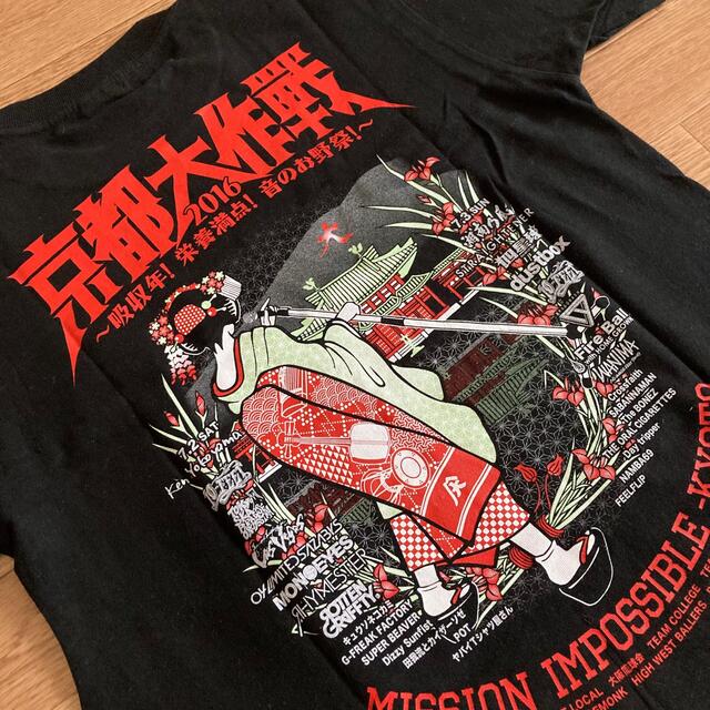 ★京都大作戦　2016年　バンドT  Tシャツ　Sサイズ エンタメ/ホビーのタレントグッズ(ミュージシャン)の商品写真