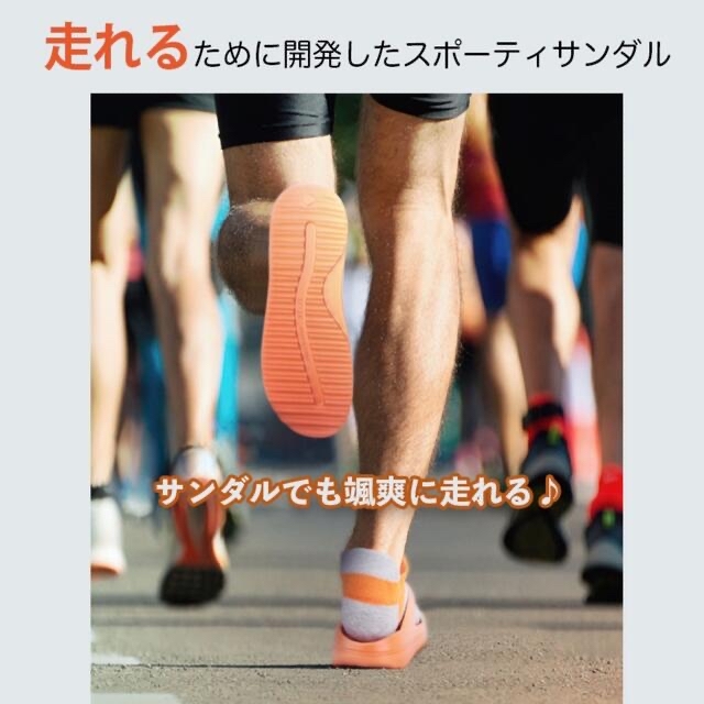 【橘】走れるサンダル ランニング スニーカー 和風モダン 23.5-24cm レディースの靴/シューズ(サンダル)の商品写真