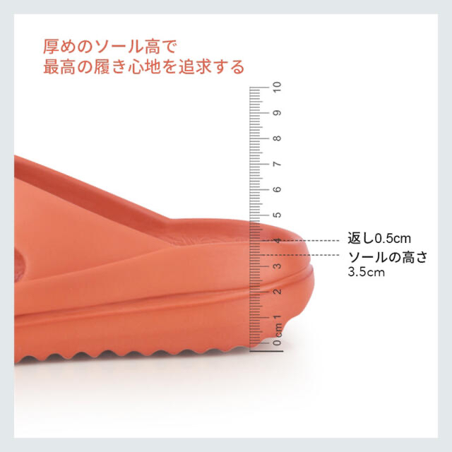 【橘】走れるサンダル ランニング スニーカー 和風モダン 23.5-24cm レディースの靴/シューズ(サンダル)の商品写真