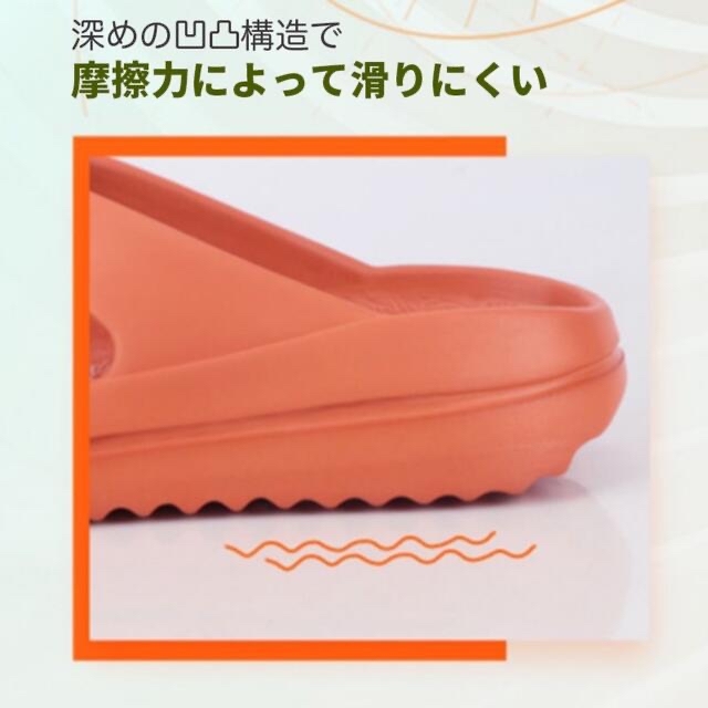 【橘】走れるサンダル ランニング スニーカー 和風モダン 23.5-24cm レディースの靴/シューズ(サンダル)の商品写真