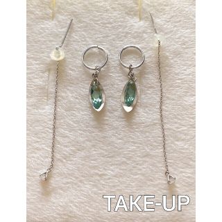 テイクアップ(TAKE-UP)のTAKE-UP ピアス チャーム セット(ピアス)