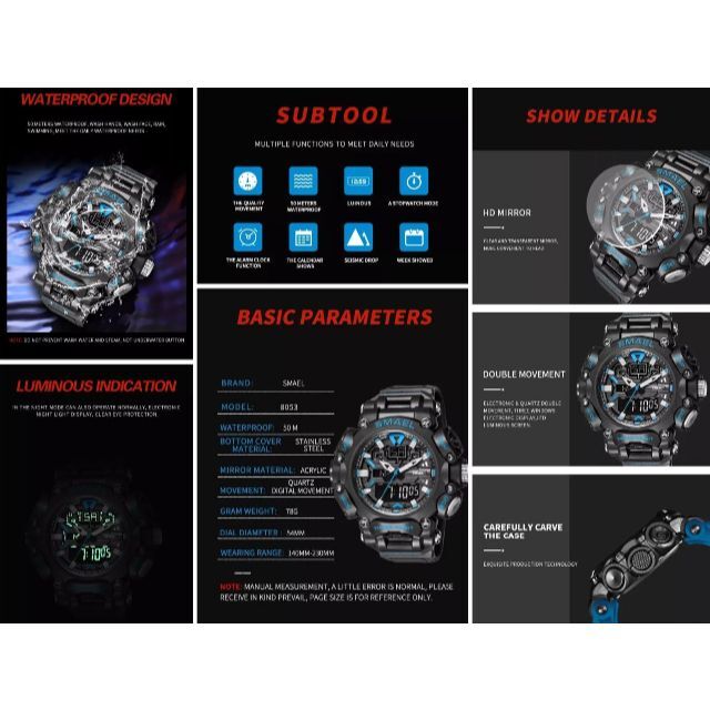 SMAEL 8053 スポーツウォッチ（ブラック） メンズの時計(腕時計(デジタル))の商品写真
