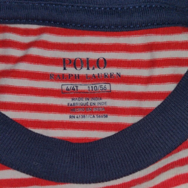 POLO RALPH LAUREN(ポロラルフローレン)のラルフローレン　キッズ　ビックポニー キッズ/ベビー/マタニティのキッズ服男の子用(90cm~)(Tシャツ/カットソー)の商品写真