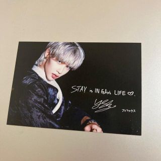 Stray Kids トレカ(アイドルグッズ)