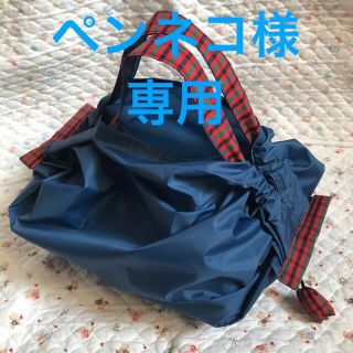 【ペンネコ様】専用☆ハンドメイドエコバッグ&縦型サコッシュ　2点セット(エコバッグ)