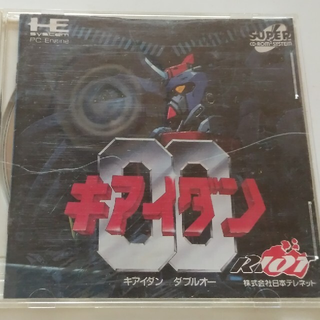 PCエンジンCD-ROM キアイダン00 【祝開店！大放出セール開催中】 4800