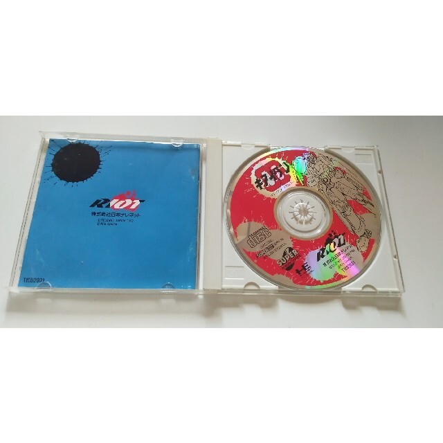 NEC(エヌイーシー)のPCエンジンCD-ROM　キアイダン00 エンタメ/ホビーのゲームソフト/ゲーム機本体(家庭用ゲームソフト)の商品写真