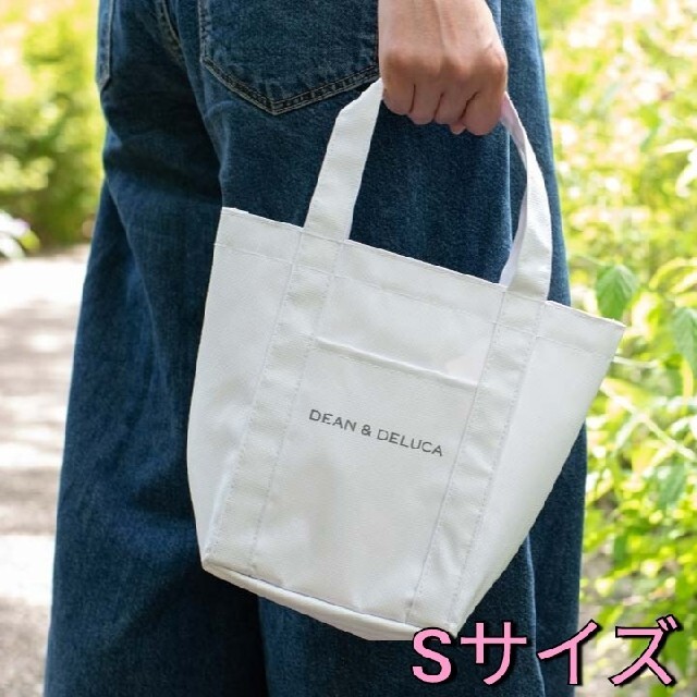 DEAN & DELUCA(ディーンアンドデルーカ)のSummer　SALE☆DEAN&DELUCA マーケットトートバッグ Sサイズ レディースのバッグ(トートバッグ)の商品写真