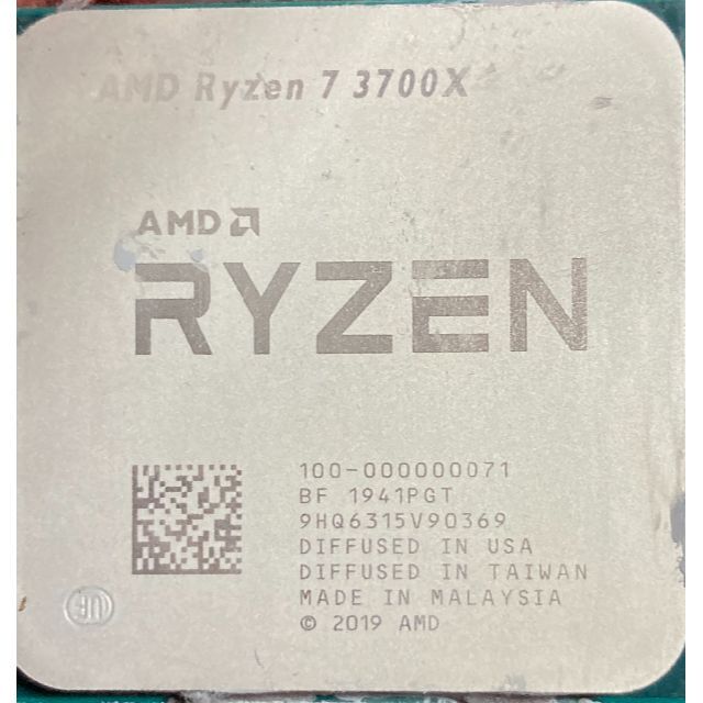 【動確】Ryzen7 3700X TDP65W 8C16T