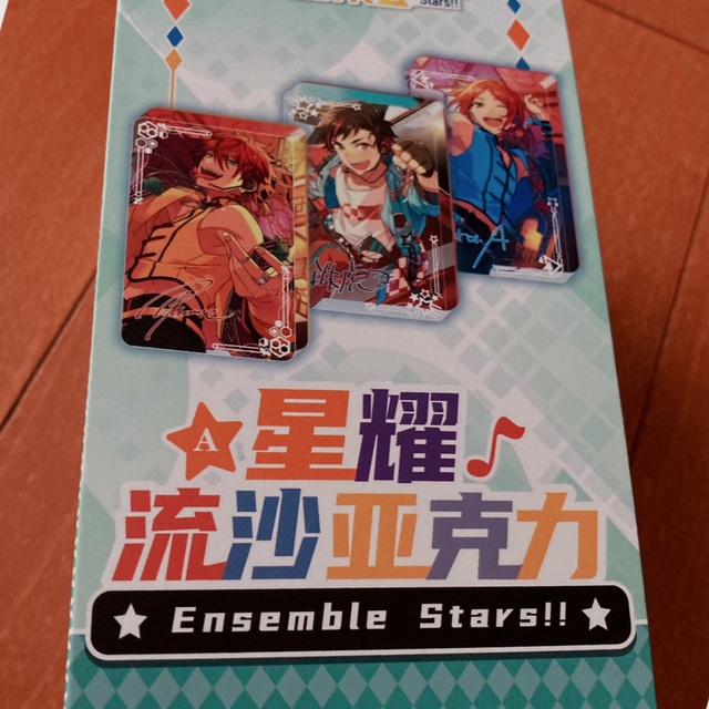 　あんスタ　流砂コロッタ　Abox 新品未開封 エンタメ/ホビーのおもちゃ/ぬいぐるみ(キャラクターグッズ)の商品写真