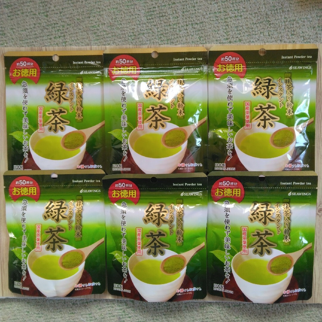 国産茶葉 使用の 粉末 緑茶 6袋セット・新品未開封・匿名配送 食品/飲料/酒の健康食品(健康茶)の商品写真