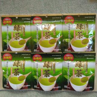 国産茶葉 使用の 粉末 緑茶 6袋セット・新品未開封・匿名配送(健康茶)