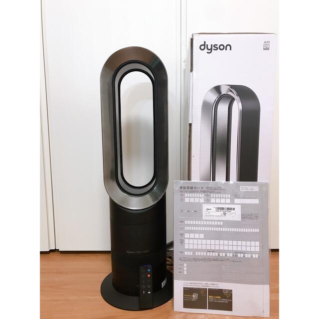 dyson ホット＆クール AM09 2015年製