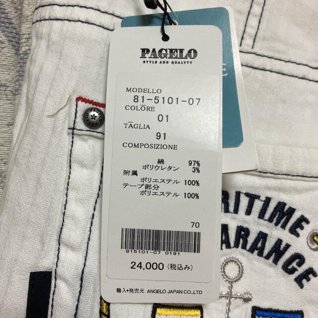 PAGELO(パジェロ)の本日最終値下げ【新品】ＰＡＧＥＬＯのジーンズ メンズのパンツ(デニム/ジーンズ)の商品写真