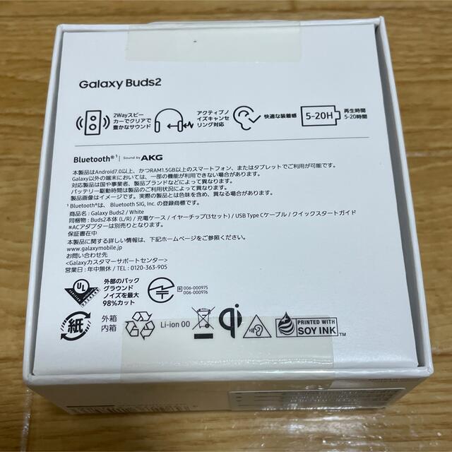 ワイヤレス の通販 by 山田です。's