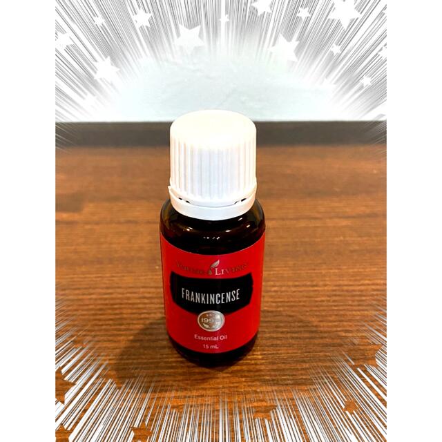 ヤングリヴィング ヤングリビング フランキンセンス15ml