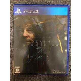 プレイステーション4(PlayStation4)のDEATH STRANDING（デス・ストランディング） PS4(家庭用ゲームソフト)