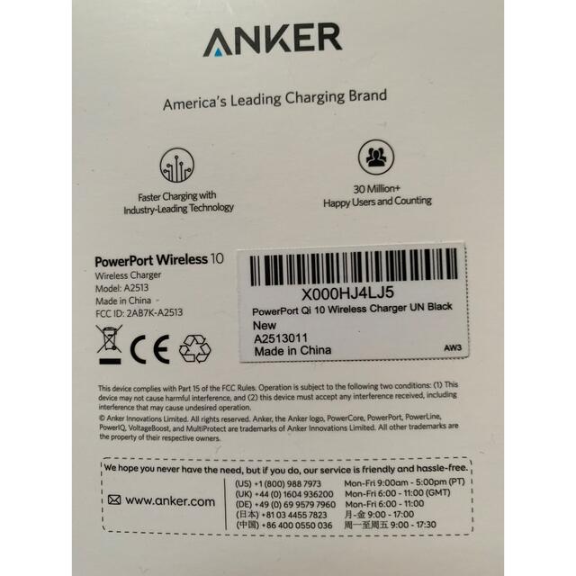 ANKER ワイヤレス充電器 スマホ/家電/カメラのオーディオ機器(ヘッドフォン/イヤフォン)の商品写真