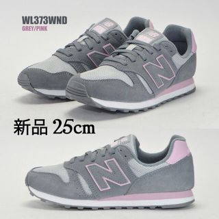 ニューバランス(New Balance)の新品 NEW BALANCE WL373 ニューバランス スニーカー グレー 靴(スニーカー)