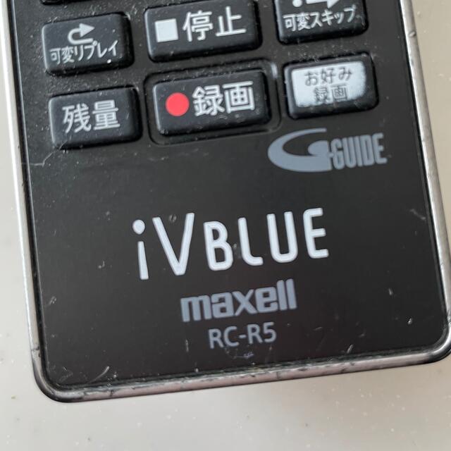 maxell(マクセル)のリモコン　maxell RC-R5 スマホ/家電/カメラのテレビ/映像機器(その他)の商品写真