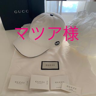 グッチ(Gucci)のGUCCI キャップ　ホワイト　XL タグ付き(キャップ)