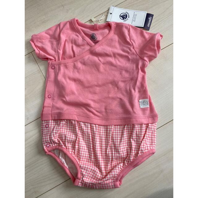 PETIT BATEAU(プチバトー)のPETIT BATEAU(プチバトー)のロンパース キッズ/ベビー/マタニティのベビー服(~85cm)(ロンパース)の商品写真