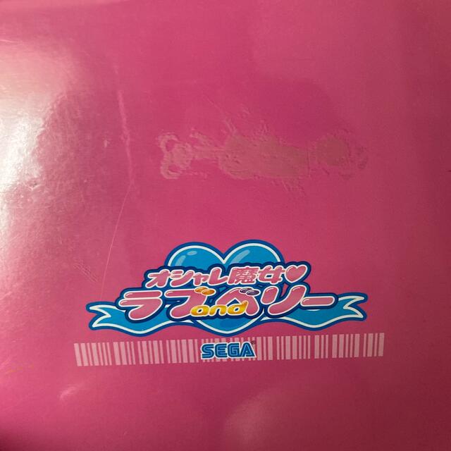 SEGA ラブandベリー カード+フォルダー<まとめ売り>の通販 by