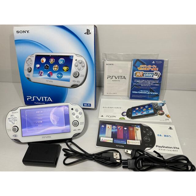 PlayStation Vita(プレイステーションヴィータ)の【液晶美品】PlayStation Vita PCH-1000 ホワイト エンタメ/ホビーのゲームソフト/ゲーム機本体(携帯用ゲーム機本体)の商品写真