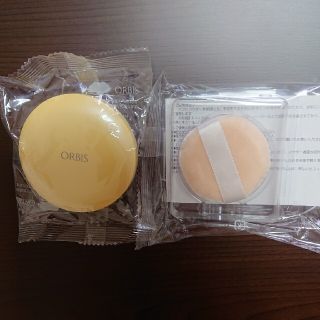 オルビス(ORBIS)の【オルビス】UVカット サンスクリーン パウダー ケース (限定) 、リフィル(フェイスパウダー)