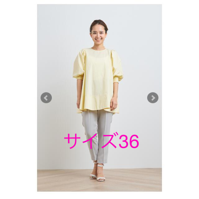 yori 【2022SM】サラサラスティックパンツ ライトグレー サイズ36 豊富