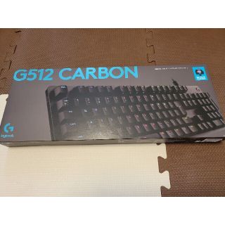 ロジクール G512 CARBON ゲーミングキーボード(PC周辺機器)