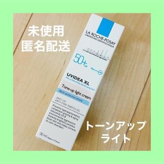 ラロッシュポゼ(LA ROCHE-POSAY)の【未使用】ラロッシュポゼ UVイデア XL プロテクション トーンアップ　ライト(化粧下地)